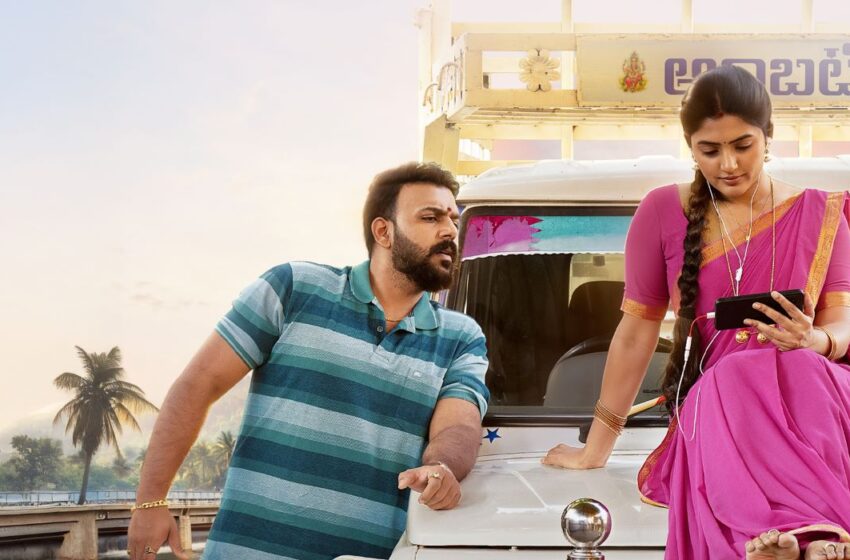 Om Shanti Shanti Shanti Trailer Released