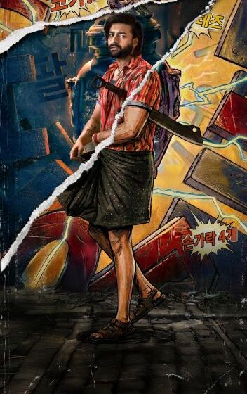   #VT15 Tittled as Korean Kanakaraju – Glimpse Released