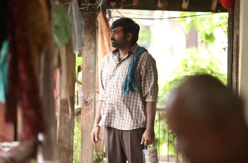  Gandhi Talks Teaser Unveiled