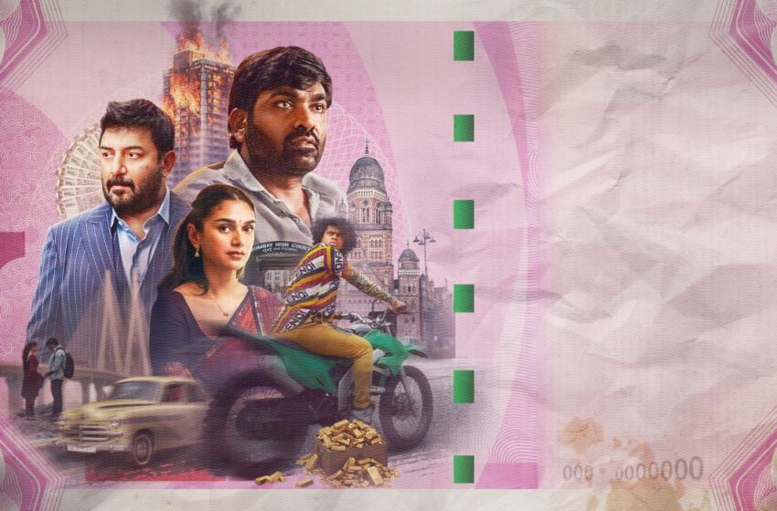  Gandhi Talks Trailer Unveiled – A Bold, Silent Statement from Zee Studios