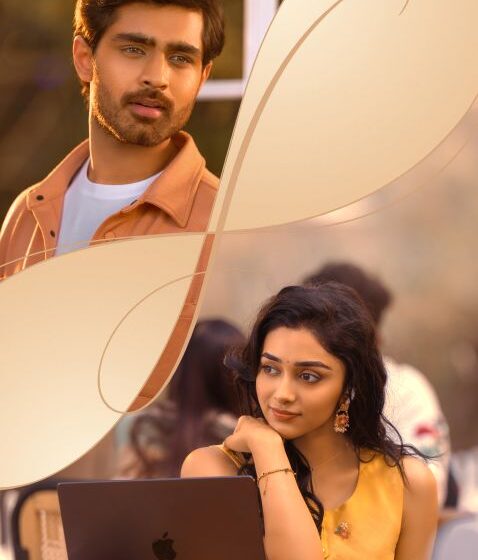  Emo Emo Idi Title & Glimpse Released