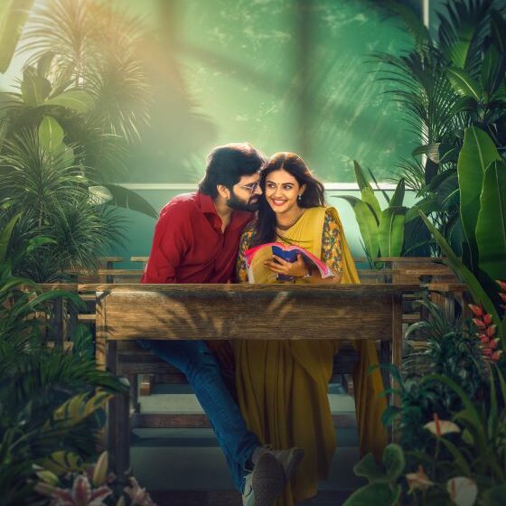  విష్ణు విన్యాసం నుంచి బ్యూటీఫుల్ లవ్ సాంగ్ మొదలే మొదలే రిలీజ్