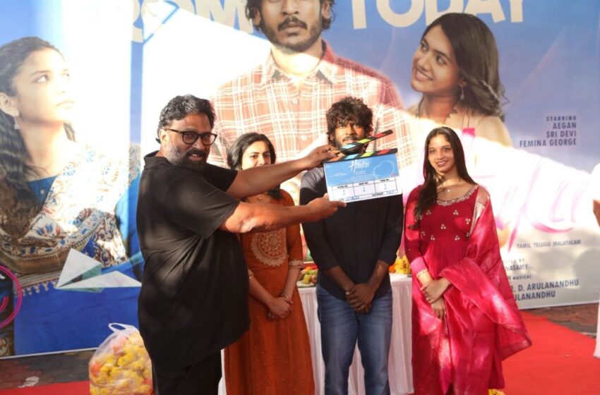  Haiku Starring Aegan Shooting Begins – Netflix securing Digital Streaming Rights