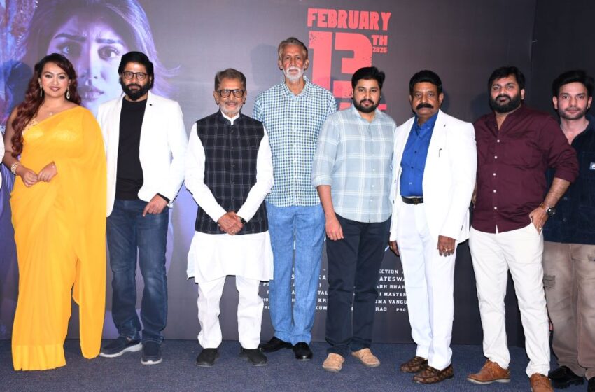 Amaravathiki Aahwanam Teaser Released – Movie to Release on February 13th