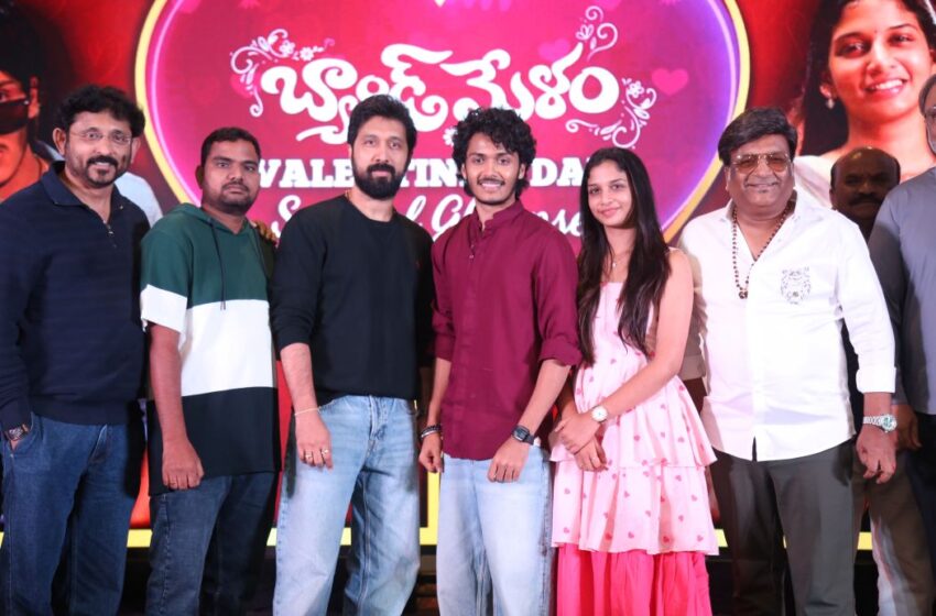  బ్యాండ్ మేళం కచ్చితంగా బ్లాక్ బస్టర్ హిట్ అవుతుంది – బాబీ