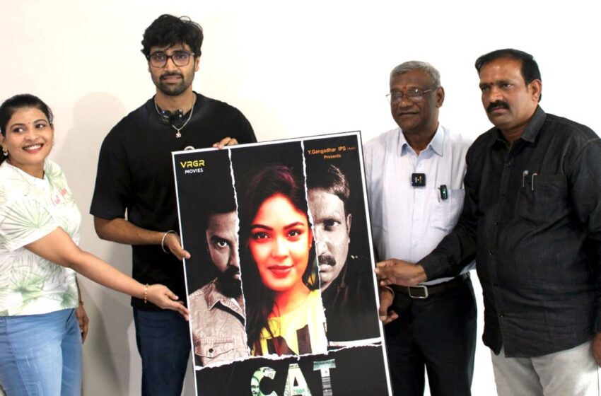  CAT Movie Poster Launched by Adivi Sesh