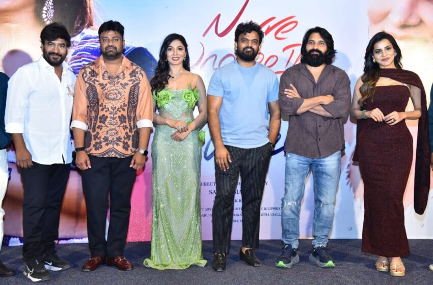  Nuvve Undipo ila, Nuvvele Songs Launched Grandly in the Presence of Tollywood Celebrities