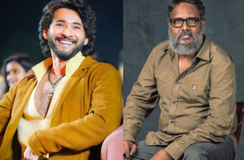  Superstar Mahesh Babu Praises Gunasekhar’s Euphoria – Calls It a Must-Watch Film