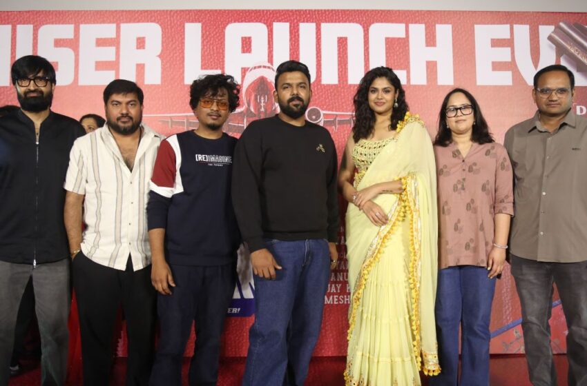  Gaayapadda Simham Fun-filled Traiser Unveiled… Theatrical Release In Summer