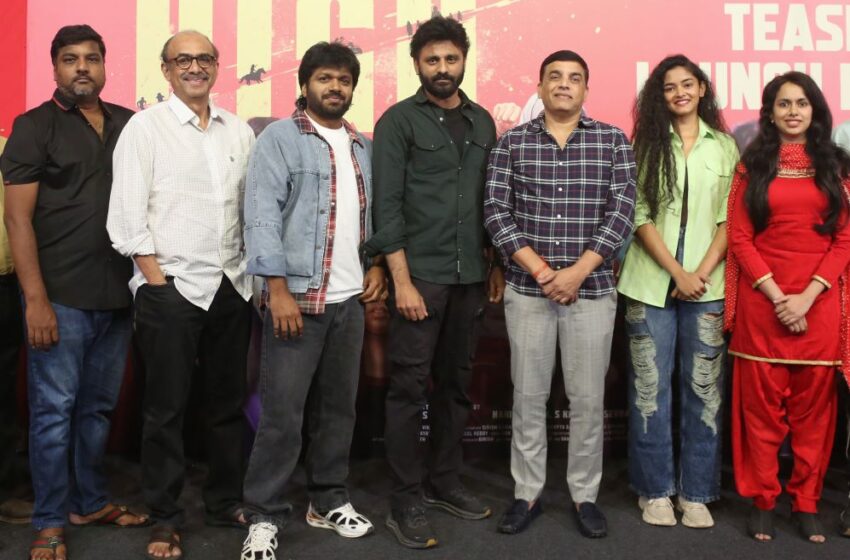  Victory Venkatesh Unveiled Intensely Intriguing Teaser Of HIGH