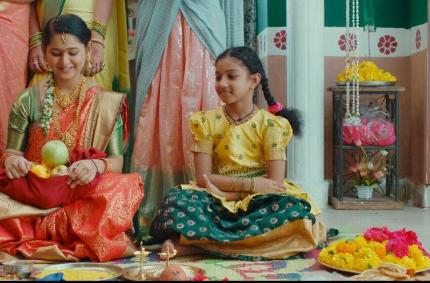  Mangalasthanam Lyrical Song Released from Hushaaru