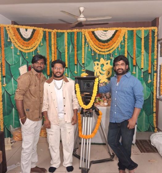  ఘనంగా ప్రారంభమైన యస్ ఎల్ వి సినిమాస్ నూతన చిత్రం 