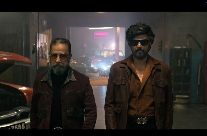  Indian Cinema Legends Rajinikanth, Kamal Haasan KH x RK. Promo Unveiled