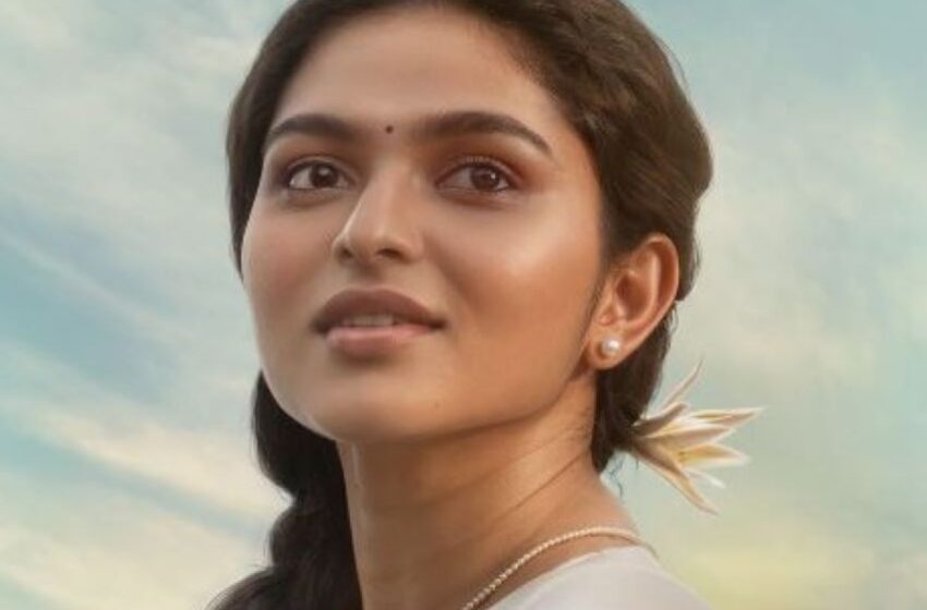  Kayadu Lohar FirstLook Released from Pallichattambi 