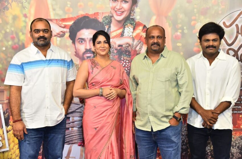  Sathi Leelavathi is a Complete Entertainer – Lavanya Tripathi Konidela