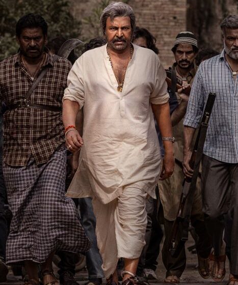 Ferocious FL of Mohan Babu As Venkatappayya Naidu In Srinivasa Mangapuram Unveiled