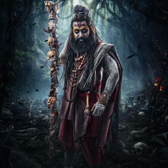  Introducing Garuda Ram In A Fierce Avatar As Bhairagi From Nagabandham
