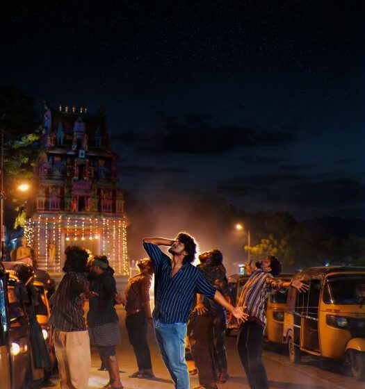 Oh My God From Sumanth Prabhas’s Godari Gattupaina Released