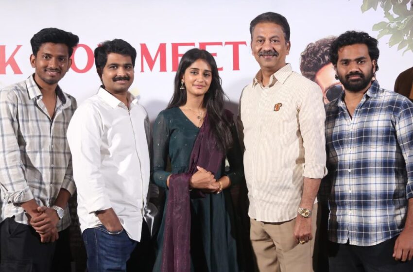  శ్రీ చిదంబరం గారు అందరి అందరి ప్రశసంలు అందుకుంటోంది – టీమ్‌