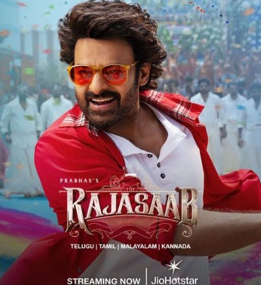  Rajasaab Now Streaming on JioHotstar… Hypnotic Thriller Treatment Strikes a Chord with Viewers