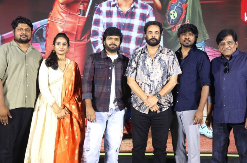  సాంప్రదాయిని సుప్పిని సుద్దపూసని ట్రైలర్ విడుదల.. ఫిబ్రవరి 12కి ఈటీవీ విన్‌లో స్ట్రీమింగ్  