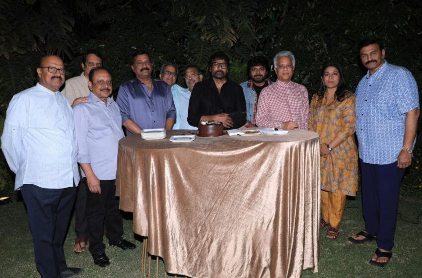  మన శంకరవర ప్రసాద్ గారు గ్రాండ్ సక్సెస్ సందర్భంగా శ్రీ కె.వి. రావు ఆధ్వర్యంలో మెగాస్టార్ చిరంజీవి గారికి ఘన సన్మానం