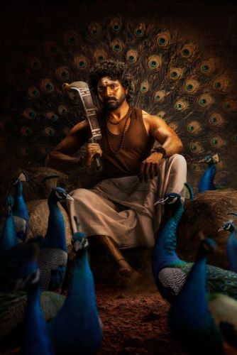 Seyon First Look Unveiled