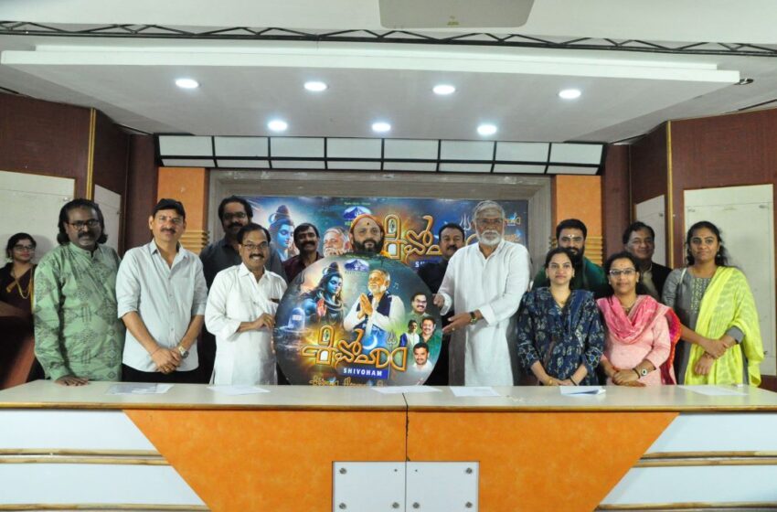  I Consider It a Blessing to Act in the Song Shivoham – Tanikella Bharani