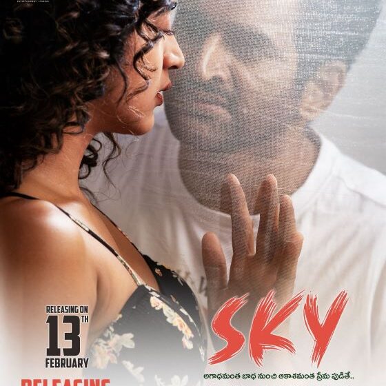  SKY movie Releasing in theaters from Tomorrow