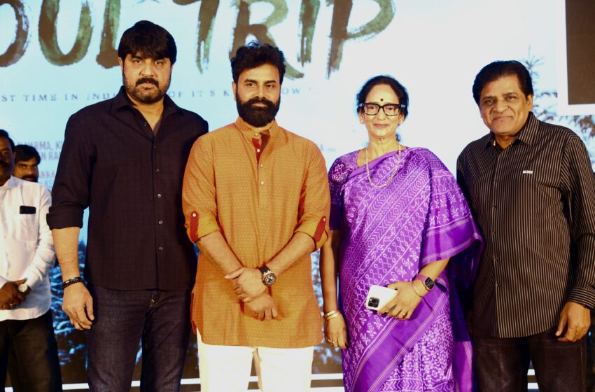 సోల్ ట్రిప్ వంటి ట్రావెల్ అడ్వెంచరస్ టాక్ షో పెద్ద సక్సెస్ అవ్వాలని కోరుకుంటున్నాను – శ్రీకాంత్