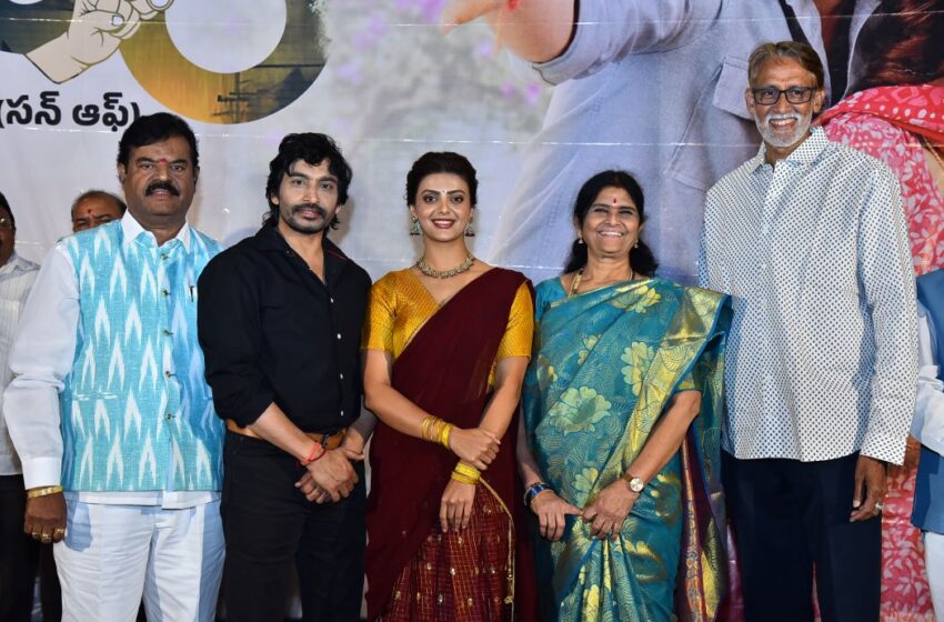  The whole family can watch Son Of – Sai Simhadri 