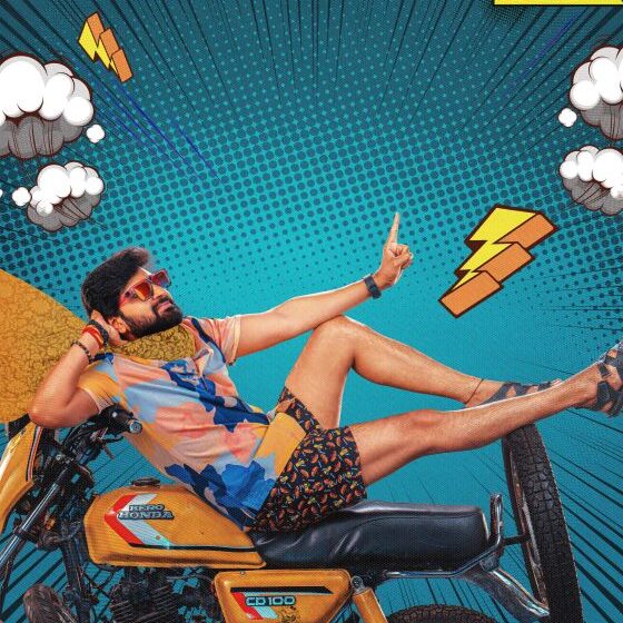  Vishnu Vinyasam Releasing On February 28th