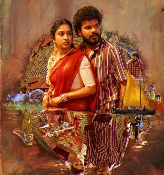  TV Video Song from Thimmarajupalli TV Unveiled