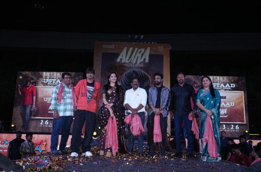  The much-awaited celebration track from Ustaad Bhagat AURA OF USTAAD is Released