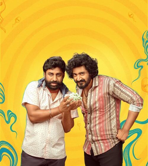 మెన్షన్ హౌస్ మల్లేష్ నుంచి బిత్తరి సత్తి పాడిన మింగలేక మంగళారాం సాంగ్ రిలీజ్