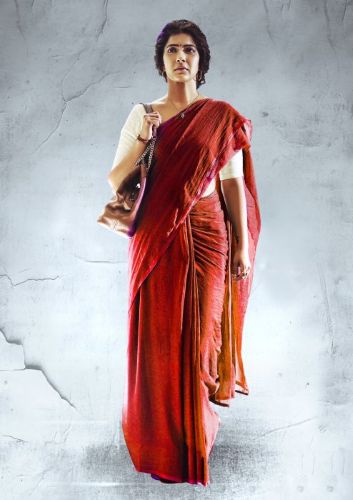 Saraswathi Movie Interesting First Look Unveiled