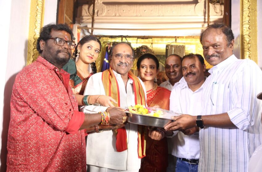  Viplava Veerudu Movie Shooting Begins – Grand Pooja Ceremony held at Filmnagar Temple