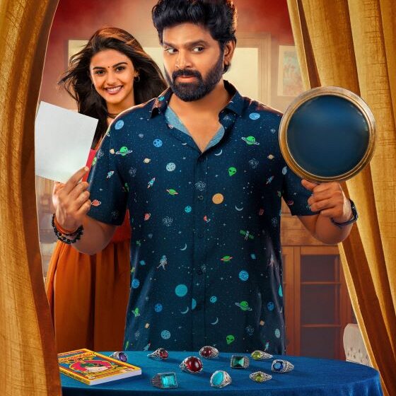  Sree Vishnu Vishnu Vinyasam Releasing Worldwide On February 27th