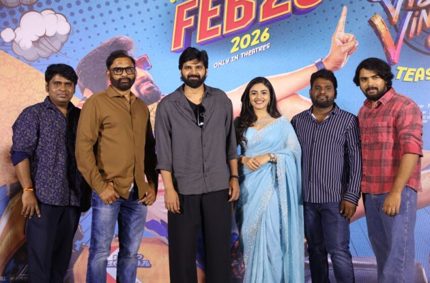  Sree Vishnu Vishnu Vinyasam Teaser Offers Laughter-packed Experience