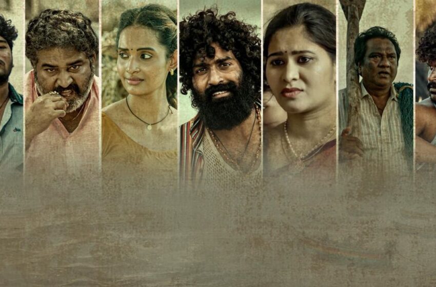  Therachaapa Trailer Launched 