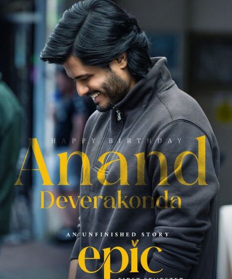 Impressive Epic Movie Birthday Promo for Anand Deverakonda