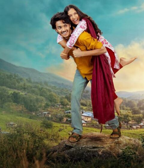  Band  Melam to Release in theaters from March 26