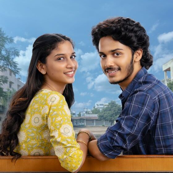 Band Melam trailer Unveiled – Film is set for a grand release on March 26