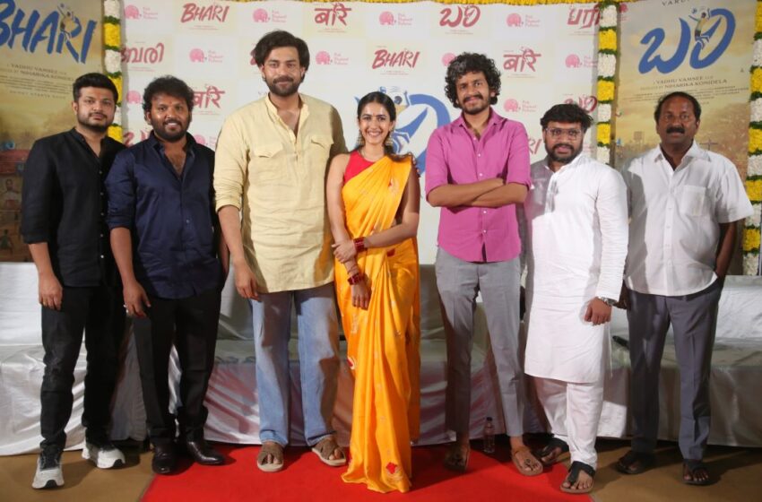  Mega Prince Varun Tej’s Bhari Launched Grandly