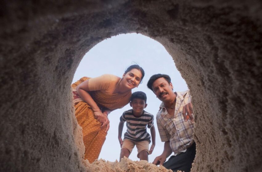  Carmeni Selvam Telugu Teaser Unveiled