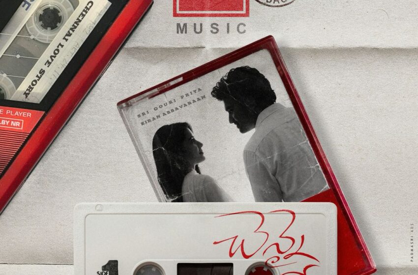 Chennai Love Story audio rights have fetched a record price, with T-Series