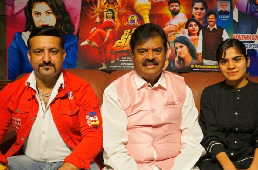 RK Deeksha Set for Worldwide Grand Theatrical Release in the First Week of April