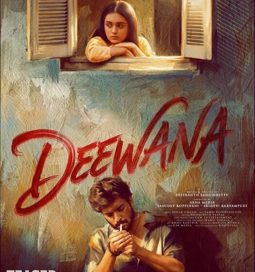 Superb Response for Harshith Reddy’s Deewana Teaser