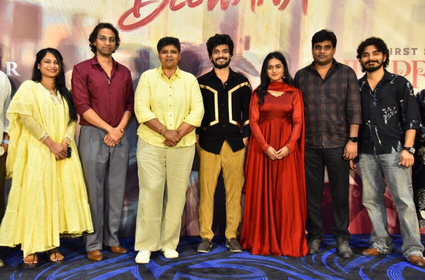  Idi Prema song from Deewana Release by Samantha