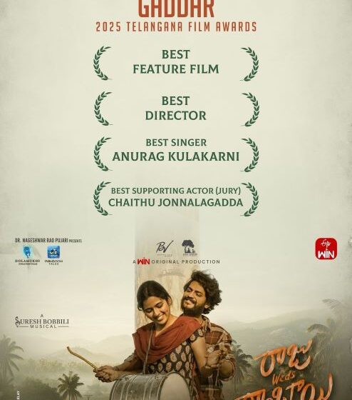  Raju Weds Rambai Shines at Gaddar Awards, Wins Four Major Honors Including Best Film